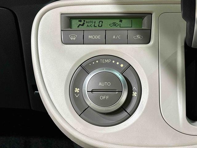 ミラココアココアプラスＸ（広島県）の中古車