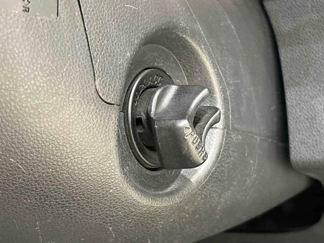 ミラココアココアプラスＸ（広島県）の中古車