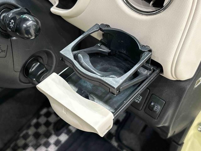ミラココアココアプラスＸ（広島県）の中古車