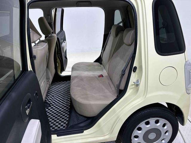 ミラココアココアプラスＸ（広島県）の中古車