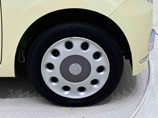 ミラココアココアプラスＸ（広島県）の中古車