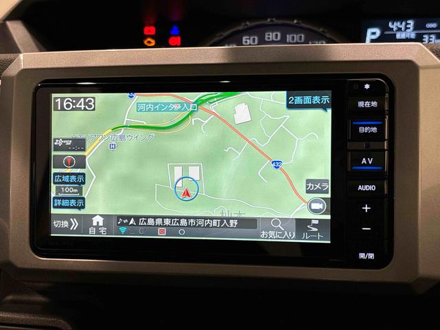 ウェイクＧターボリミテッドＳＡIII　２ＷＤ　ＣＶＴ車パノラマモニターカメラ　純正メモリーナビ　純正ナビゲーション連動タイプドライブレコーダー　両側電動スライドドア　ＬＥＤヘッドランプ＆フォグランプ　電動ドアミラー連動タイプキーフリーシステム（広島県）の中古車