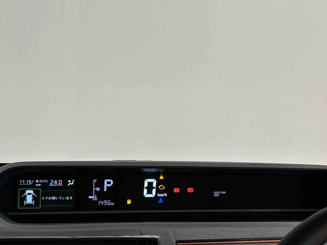 タントファンクロス　２ＷＤ　ＣＶＴ車９インチディスプレイオーディオ　オートエアコン　ＬＥＤヘッドランプ＆フォグランプ　両側電動スライドドア　電動ドアミラー連動格納式キーフリーシステム　バックモニターカメラ（広島県）の中古車