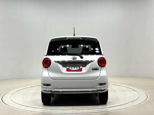 キャストスタイルＧ　リミテッド　ＳＡIII　ナビゲーション　ＥＴＣパノラマモニター対応カメラ　運転席・助手席シートヒーター　ＬＥＤヘッドランプ・フォグランプ　アルミホイール　オートライト　プッシュボタンスタート　セキュリティアラーム（広島県）の中古車