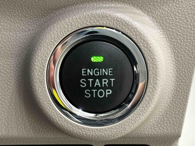 キャストスタイルＧ　リミテッド　ＳＡIII　ナビゲーション　ＥＴＣパノラマモニター対応カメラ　運転席・助手席シートヒーター　ＬＥＤヘッドランプ・フォグランプ　アルミホイール　オートライト　プッシュボタンスタート　セキュリティアラーム（広島県）の中古車
