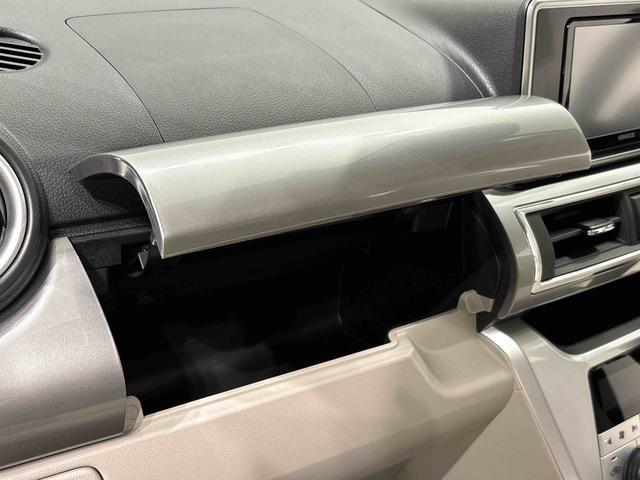 キャストスタイルＧ　リミテッド　ＳＡIII　ナビゲーション　ＥＴＣパノラマモニター対応カメラ　運転席・助手席シートヒーター　ＬＥＤヘッドランプ・フォグランプ　アルミホイール　オートライト　プッシュボタンスタート　セキュリティアラーム（広島県）の中古車