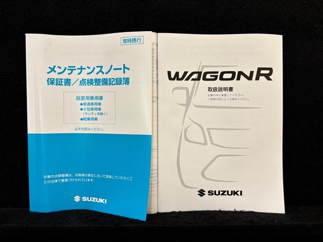 ワゴンＲＦＡ　ナビ　電動格納ドアミラー　マニュアルエアコンハロゲンヘッドライト　マニュアルエアコン　電動格納ドアミラー　ホイールキャップタイヤ　サンバイザー　キーレスエントリー（広島県）の中古車
