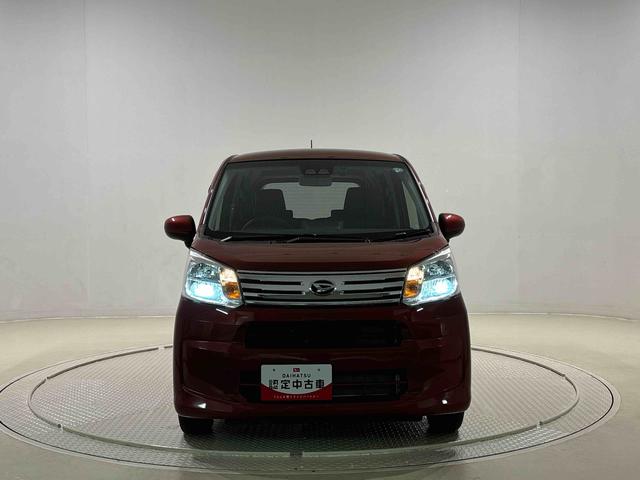 ムーヴＸリミテッドII　ＳＡIII　ナビ　ＥＴＣ　ドラレコ運転席シートヒーター　アルミホイール　オートライト　プッシュボタンスタート　セキュリティアラーム　キーフリーシステム　オート電動格納式ドアミラー　シートリフター（広島県）の中古車
