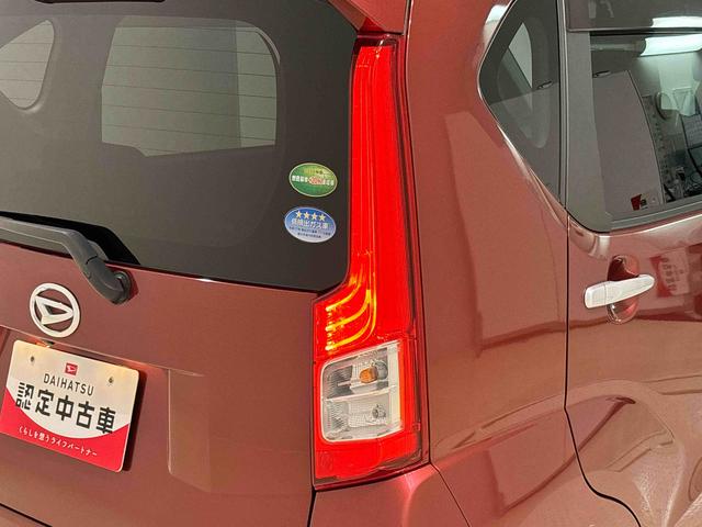 ムーヴＸリミテッドII　ＳＡIII　ナビ　ＥＴＣ　ドラレコ運転席シートヒーター　アルミホイール　オートライト　プッシュボタンスタート　セキュリティアラーム　キーフリーシステム　オート電動格納式ドアミラー　シートリフター（広島県）の中古車