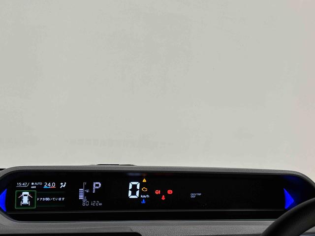 タントカスタムＸ　ナビ　パノラマモニター　ドラレコ　ＥＴＣＬＥＤオートライト　パワースライドドアウェルカムオープン機能　オート電動格納式ドアミラー　助手席ロングスライド　助手席イージークローザー　アルミホイール　キーフリーシステム（広島県）の中古車
