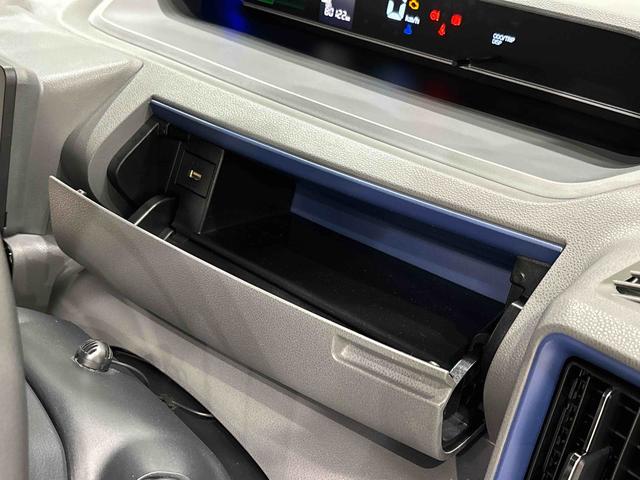 タントカスタムＸ　ナビ　パノラマモニター　ドラレコ　ＥＴＣＬＥＤオートライト　パワースライドドアウェルカムオープン機能　オート電動格納式ドアミラー　助手席ロングスライド　助手席イージークローザー　アルミホイール　キーフリーシステム（広島県）の中古車