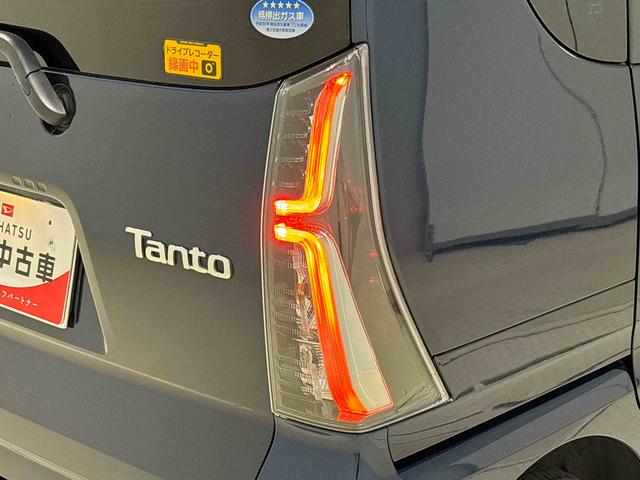タントカスタムＸ　ナビ　パノラマモニター　ドラレコ　ＥＴＣＬＥＤオートライト　パワースライドドアウェルカムオープン機能　オート電動格納式ドアミラー　助手席ロングスライド　助手席イージークローザー　アルミホイール　キーフリーシステム（広島県）の中古車