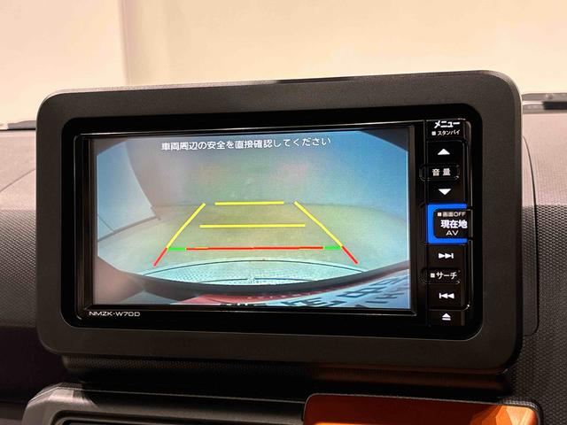 タフトＧ　ナビ　バックカメラ　ドラレコスカイフィールトップ　ＬＥＤオートライト　オートハイビーム　フロントフォグランプ　運転席助手席シートヒーター　プッシュボタンスタート　キーフリー　電動パーキングブレーキ　バックカメラ　アルミホイール（広島県）の中古車