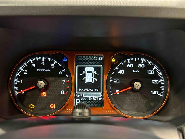 タフトＧ　ナビ　バックカメラ　ドラレコスカイフィールトップ　ＬＥＤオートライト　オートハイビーム　フロントフォグランプ　運転席助手席シートヒーター　プッシュボタンスタート　キーフリー　電動パーキングブレーキ　バックカメラ　アルミホイール（広島県）の中古車