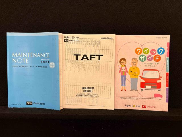 タフトＧ　ナビ　バックカメラ　ドラレコスカイフィールトップ　ＬＥＤオートライト　オートハイビーム　フロントフォグランプ　運転席助手席シートヒーター　プッシュボタンスタート　キーフリー　電動パーキングブレーキ　バックカメラ　アルミホイール（広島県）の中古車