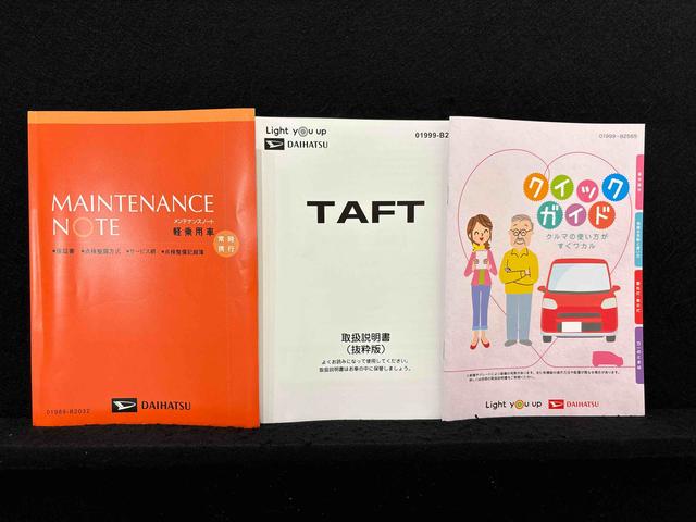 タフトＧターボ　クロムベンチャー　ザウルス仕様　前席シートヒータースカイフィールトップ　電動パーキングブレーキ　オートブレーキホールド機能　電動格納ドアミラー　ＬＥＤヘッドランプ＆フォグランプ　運転席・助手席シートヒーター　キーフリーシステム　純正アルミホイール（広島県）の中古車
