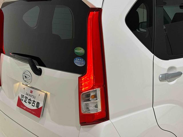 ムーヴＸリミテッドII　ＳＡIII　運転席シートヒーター純正ナビ装着用アップグレードパック　ＤＶＤ／ＵＳＢチューナー　オートライト　ＬＥＤヘッドランプ　アルミホイール　トップシェイドガラス　運転席シートリフター　チルトステアリング　キーフリーシステム（広島県）の中古車