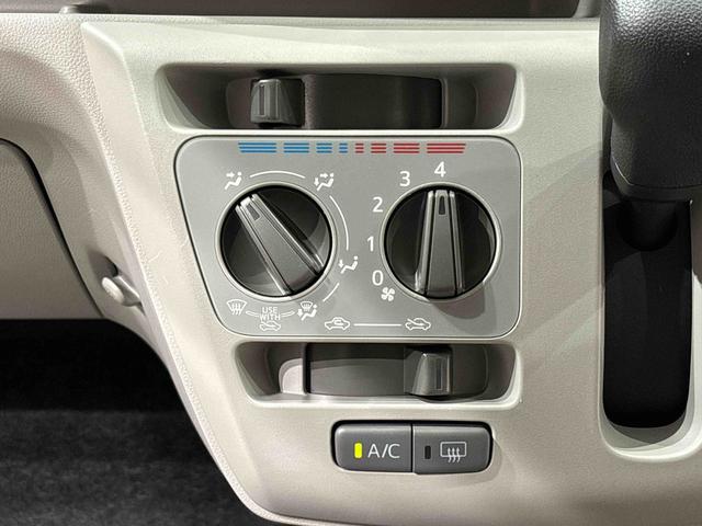 ミライースＸ　リミテッドＳＡIII　バックモニター対応カメラＬＥＤヘッドランプ　セキュリティアラーム　コーナーセンサー　１４インチフルホイールキャップ　キーレスエントリー　電動格納式ドアミラー　ショツピングフック　マニュアルエアコン（広島県）の中古車
