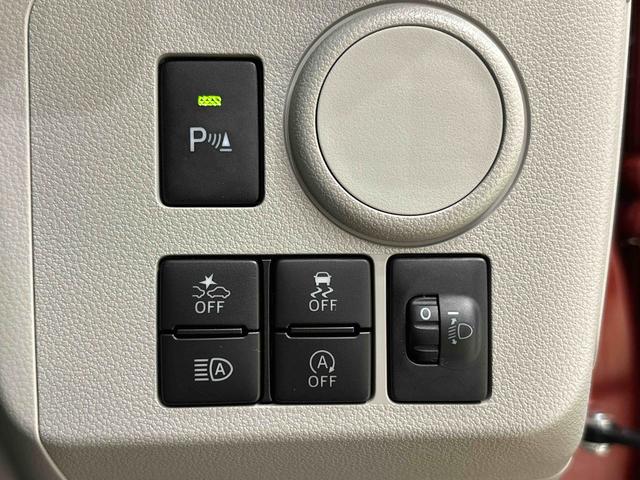 ミライースＸ　リミテッドＳＡIII　バックモニター対応カメラＬＥＤヘッドランプ　セキュリティアラーム　コーナーセンサー　１４インチフルホイールキャップ　キーレスエントリー　電動格納式ドアミラー　ショツピングフック　マニュアルエアコン（広島県）の中古車