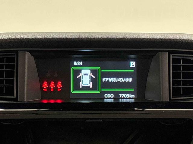 トールカスタムＧ　　　電子パーキング　両側パワースライドドアＬＥＤヘッドランプ・フォグランプ　　１４インチアルミホイール　オートライト　プッシュボタンスタート　クルーズコントロール　　コーナーセンサー　パワースライドドア　キーフリーシステム（広島県）の中古車