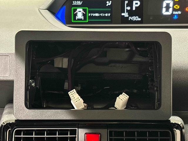 タントカスタムＸ　運転席・助手席シートヒーター　キーフリーシステム純正ナビ装着用アップグレードパック　両側電動スライドドア　電動パーキングブレーキブレーキ　オートブレーキホールド機能　運転席シートリフター　チルトステアリング　格納式リヤドアサンシェード（広島県）の中古車