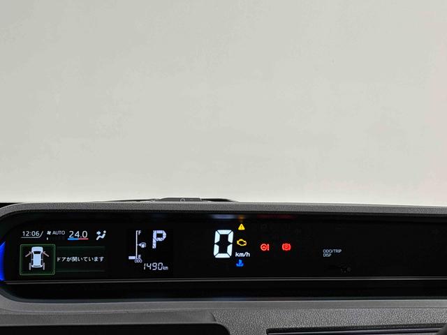 タントカスタムＸ　運転席・助手席シートヒーター　キーフリーシステム純正ナビ装着用アップグレードパック　両側電動スライドドア　電動パーキングブレーキブレーキ　オートブレーキホールド機能　運転席シートリフター　チルトステアリング　格納式リヤドアサンシェード（広島県）の中古車