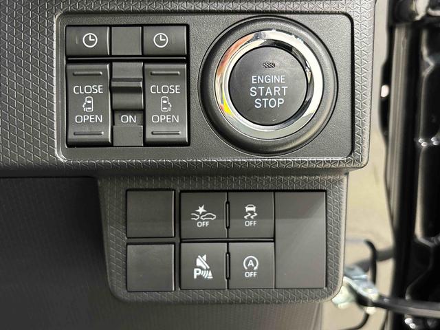 タントカスタムＸ　運転席・助手席シートヒーター　キーフリーシステム純正ナビ装着用アップグレードパック　両側電動スライドドア　電動パーキングブレーキブレーキ　オートブレーキホールド機能　運転席シートリフター　チルトステアリング　格納式リヤドアサンシェード（広島県）の中古車