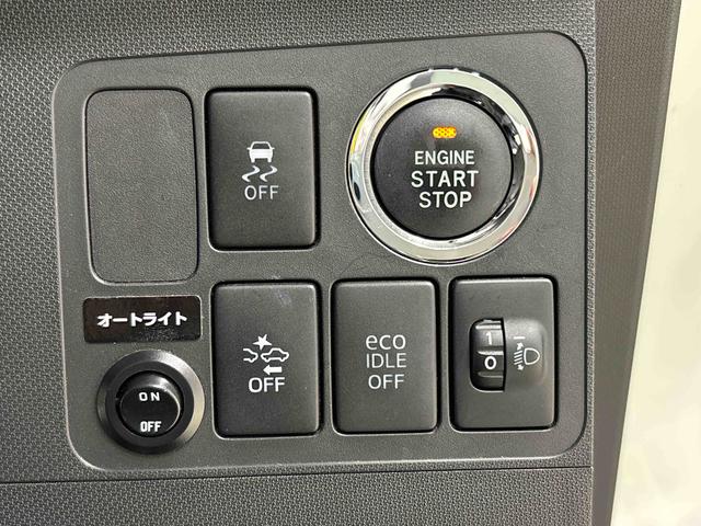 ムーヴＬ　ＶＳスマートセレクションＳＡ＆ＳＮ　ＥＴＣフルホイールキャップ　　セキュリティアラーム　キーフリーシステム　アイドリングストップ　プッシュスタートマニュアルエアコン　電動格納式ドアミラー（広島県）の中古車