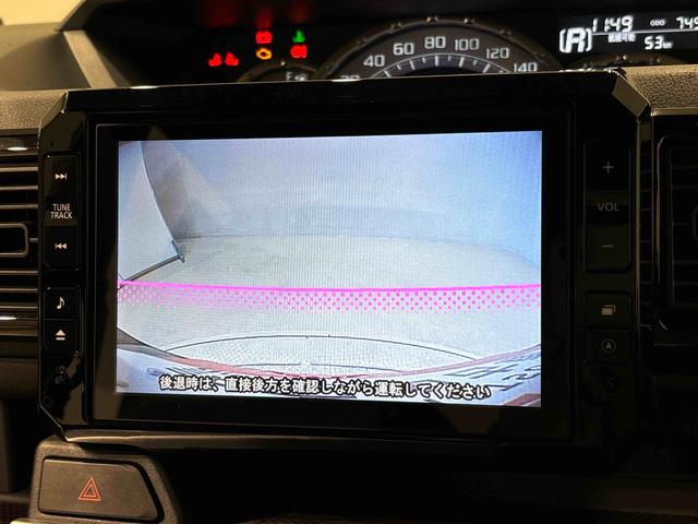 ウェイクＧ　ＳＡ　ナビ　バックカメラ　ＥＴＣ　シートヒーターＬＥＤヘッドランプ　ハロゲンフォグランプ　パワースライドドア　ステアリングスイッチ　オートエアコン　サイドエアーバック　プッシュボタンスタート　キーフリーシステム　オートライト　セキュリティーアラーム（広島県）の中古車