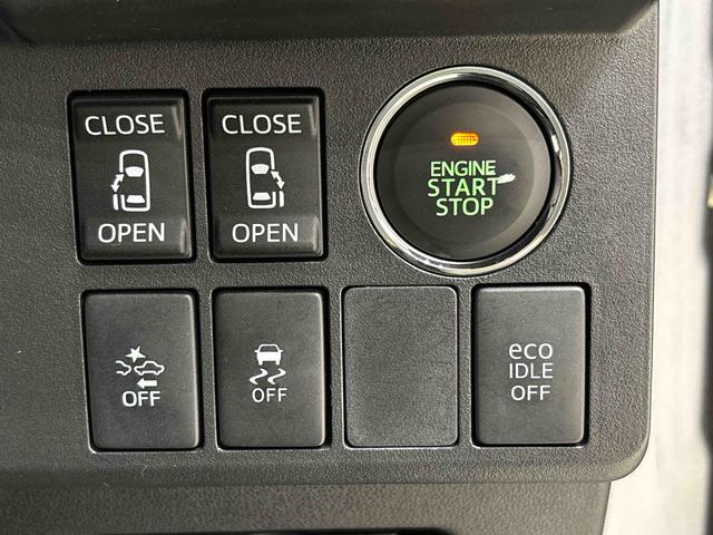 ウェイクＧ　ＳＡ　ナビ　バックカメラ　ＥＴＣ　シートヒーターＬＥＤヘッドランプ　ハロゲンフォグランプ　パワースライドドア　ステアリングスイッチ　オートエアコン　サイドエアーバック　プッシュボタンスタート　キーフリーシステム　オートライト　セキュリティーアラーム（広島県）の中古車