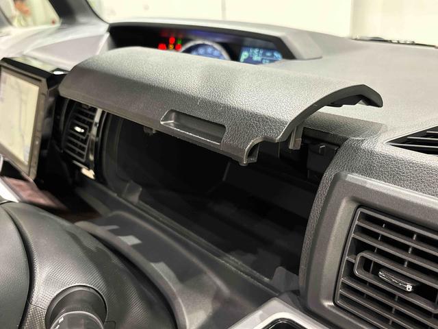ウェイクＧ　ＳＡ　ナビ　バックカメラ　ＥＴＣ　シートヒーターＬＥＤヘッドランプ　ハロゲンフォグランプ　パワースライドドア　ステアリングスイッチ　オートエアコン　サイドエアーバック　プッシュボタンスタート　キーフリーシステム　オートライト　セキュリティーアラーム（広島県）の中古車