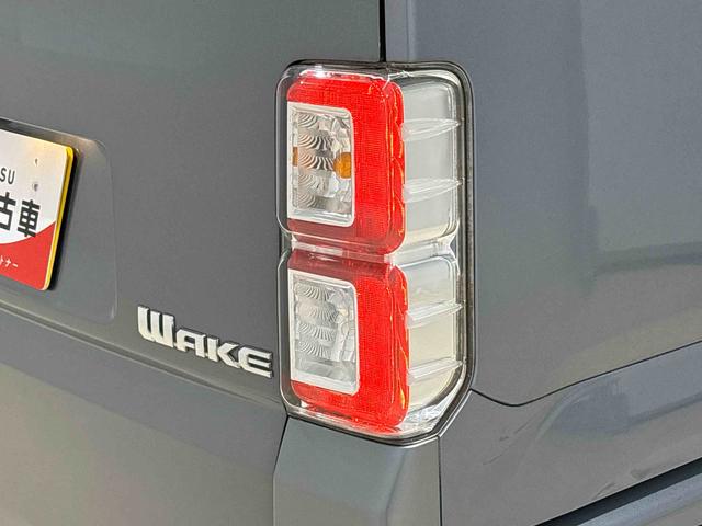 ウェイクＧ　ＳＡ　ナビ　バックカメラ　ＥＴＣ　シートヒーターＬＥＤヘッドランプ　ハロゲンフォグランプ　パワースライドドア　ステアリングスイッチ　オートエアコン　サイドエアーバック　プッシュボタンスタート　キーフリーシステム　オートライト　セキュリティーアラーム（広島県）の中古車