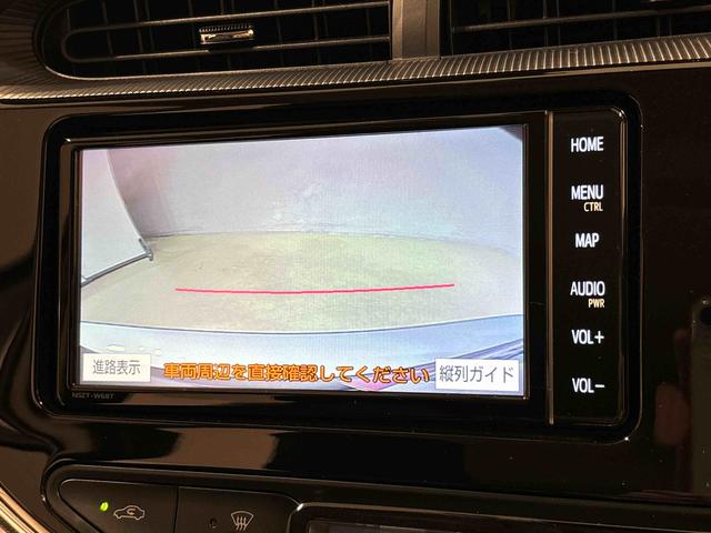 アクアＧソフトレザーセレクション（広島県）の中古車