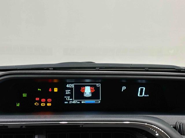 アクアＧソフトレザーセレクション（広島県）の中古車