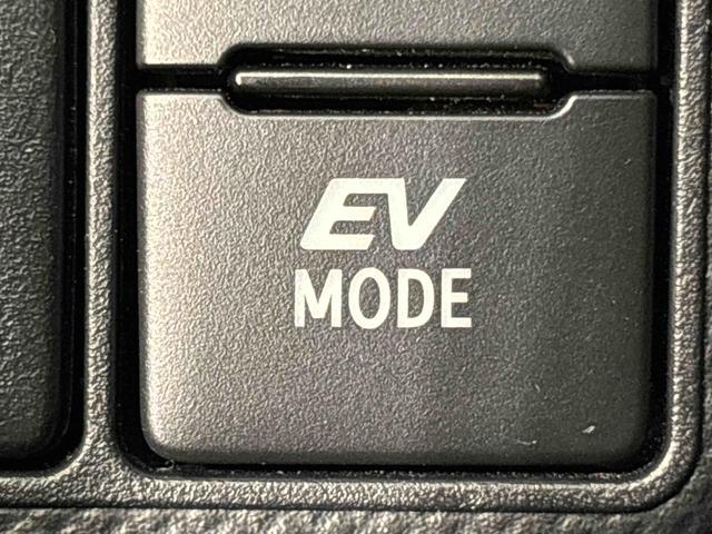 アクアＧソフトレザーセレクション（広島県）の中古車