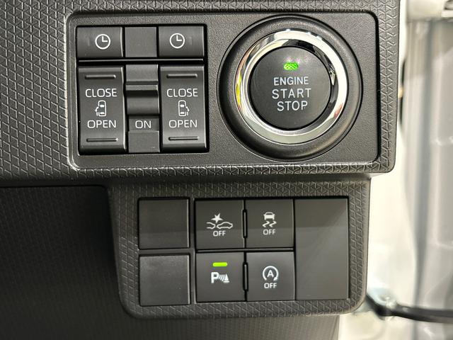 タントウェルカムシートリフト　ＲＳ　ＵＧ２　ナビ　ドラレコ　ＥＴＣパノラマモニターＬＥＤオートライト　パワースライドドアウェルカムオープン機能　　助手席イージークローザー　アルミホイール　キーフリーシステム　　電動格納式ドアミラー　プッシュスタート（広島県）の中古車