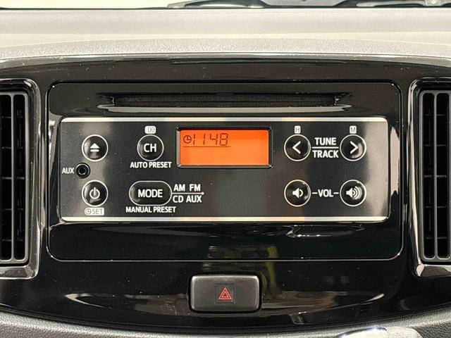 ミライースＸ　リミテッドＳＡ　社外ドラレコ　１４インチアルミホイール付マニュアルエアコン　電動格納式ドアミラー　アイドリングストップ　キーレスエントリーシステム　セキュリティアラーム　純正カーペットマット　純正ロングバイザー　スマートアシスト（広島県）の中古車
