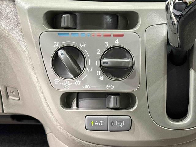 ミライースＸ　リミテッドＳＡ　社外ドラレコ　１４インチアルミホイール付マニュアルエアコン　電動格納式ドアミラー　アイドリングストップ　キーレスエントリーシステム　セキュリティアラーム　純正カーペットマット　純正ロングバイザー　スマートアシスト（広島県）の中古車