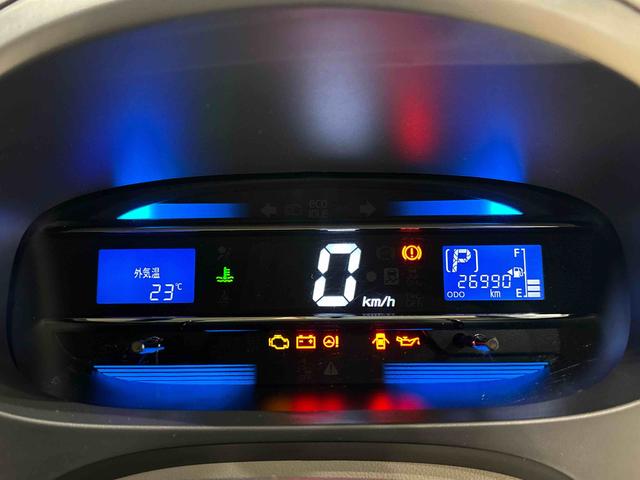 ミライースＸ　リミテッドＳＡ　社外ドラレコ　１４インチアルミホイール付マニュアルエアコン　電動格納式ドアミラー　アイドリングストップ　キーレスエントリーシステム　セキュリティアラーム　純正カーペットマット　純正ロングバイザー　スマートアシスト（広島県）の中古車