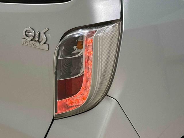 ミライースＸ　リミテッドＳＡ　社外ドラレコ　１４インチアルミホイール付マニュアルエアコン　電動格納式ドアミラー　アイドリングストップ　キーレスエントリーシステム　セキュリティアラーム　純正カーペットマット　純正ロングバイザー　スマートアシスト（広島県）の中古車