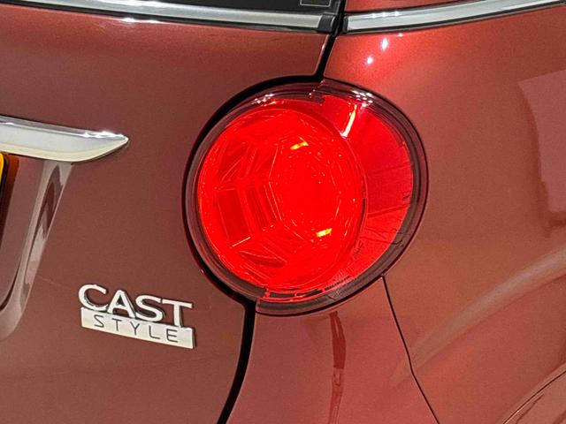 キャストスタイルＧ　ＳＡII　ナビゲーション　ＥＴＣＬＥＤヘッドランプ・フォグランプ　アルミホイール　オートライト　プッシュボタンスタート　セキュリティアラーム（広島県）の中古車