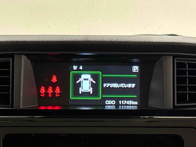 トールカスタムＧＬＥＤヘッドランプ・フォグランプ　　１４インチアルミホイール　オートライト　プッシュボタンスタート　クルーズコントロール　　コーナーセンサー　パワースライドドア　キーフリーシステム（広島県）の中古車