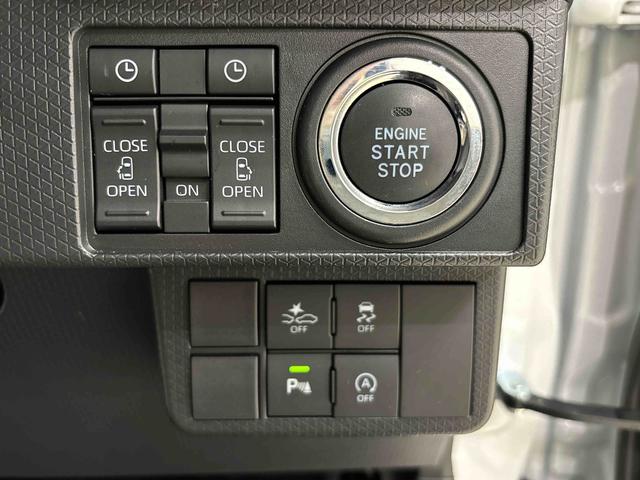 タントカスタムＲＳ（広島県）の中古車