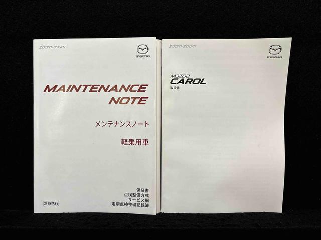 キャロルＧＸ　ナビゲーション　ドライブレコーダーハロゲンヘッドランプ　セキュリティアラーム　オートライト　プッシュボタンスタート　運転席シートヒーター　オートエアコン　電動格納式ドアミラー　ショツピングフック（広島県）の中古車