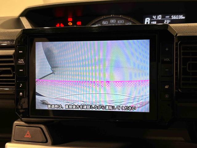 ウェイクＸ　ＳＡ　　純正ナビ　バックモニター　ＥＴＣ　前後ドラレコハロゲンヘッドランプ　マルチリフレクターハロゲンフォグランプ　１４インチアルミホイール　オートライト　プッシュボタンスタート（広島県）の中古車