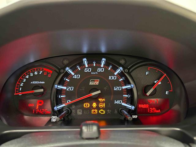コペンＧＲ　スポーツ電動開閉式ルーフ　ＬＥＤヘッドランプ　ハロゲンフォグランプ　　１６インチタイヤ＆アルミホイール　プッシュボタンスタート　セキュリティアラーム　スタビライザー（フロント・リヤ）（広島県）の中古車