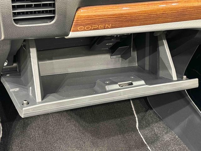 コペンＧＲ　スポーツ電動開閉式ルーフ　ＬＥＤヘッドランプ　ハロゲンフォグランプ　　１６インチタイヤ＆アルミホイール　プッシュボタンスタート　セキュリティアラーム　スタビライザー（フロント・リヤ）（広島県）の中古車