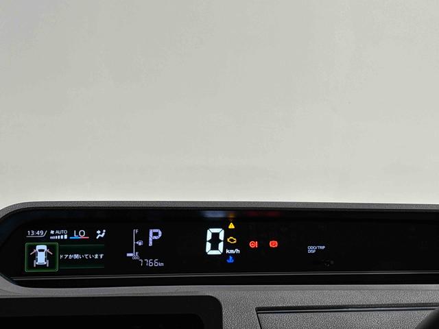 タントＸＬＥＤオートライト　パワースライドドアウェルカムオープン機能　電動パーキングブレーキ　運転席助手席シートヒーター　アルミホイール　キーフリーシステム　　オート電動格納式ドアミラー（広島県）の中古車
