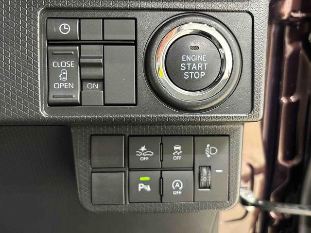 タントＸＬＥＤオートライト　パワースライドドアウェルカムオープン機能　電動パーキングブレーキ　運転席助手席シートヒーター　アルミホイール　キーフリーシステム　　オート電動格納式ドアミラー（広島県）の中古車