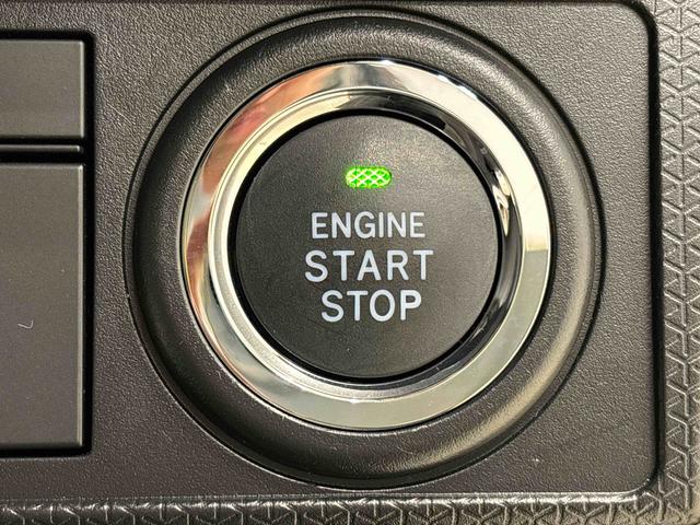 タントＸＬＥＤオートライト　パワースライドドアウェルカムオープン機能　電動パーキングブレーキ　運転席助手席シートヒーター　アルミホイール　キーフリーシステム　　オート電動格納式ドアミラー（広島県）の中古車